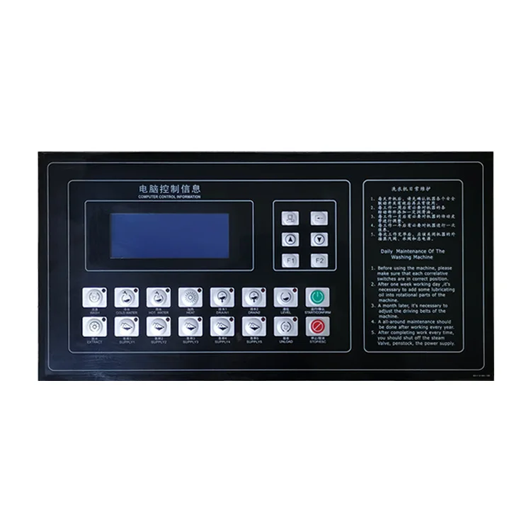 KH331A Washing Machine Controller - Industrial Parts