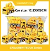 Opp bagged-engineering vehicle 4-piece set-inertia