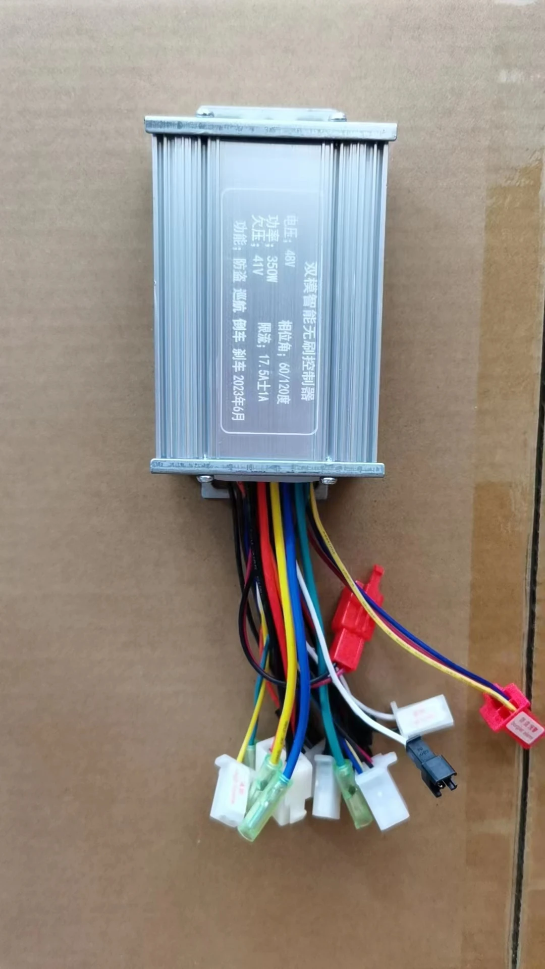 電動自転車コントローラーブラシレスEbikeDCモーターコントローラー36V