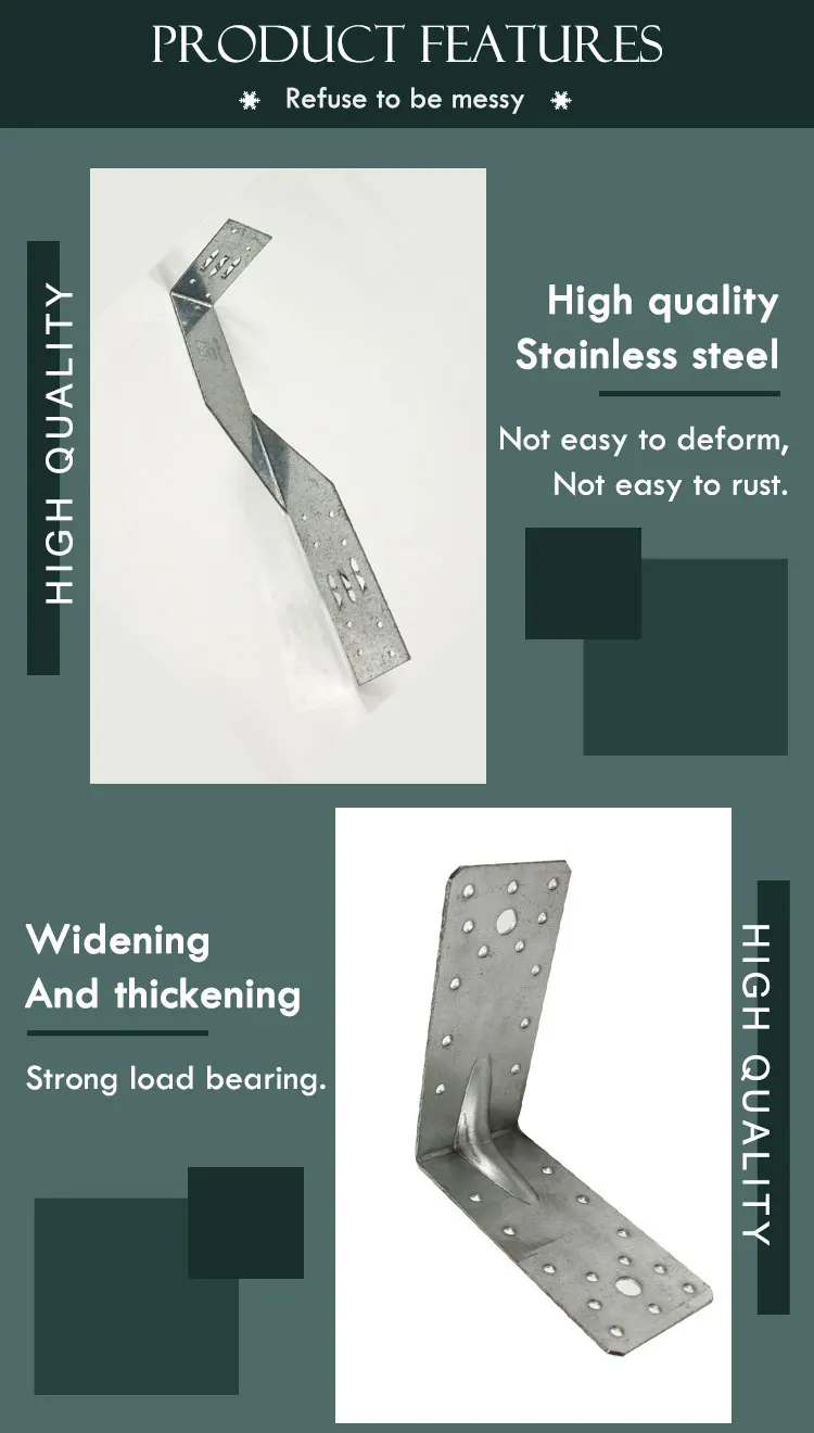 China Long Leg 40mm 70mm Aluminum Concealed Stair Joist Hangers 3 Ways