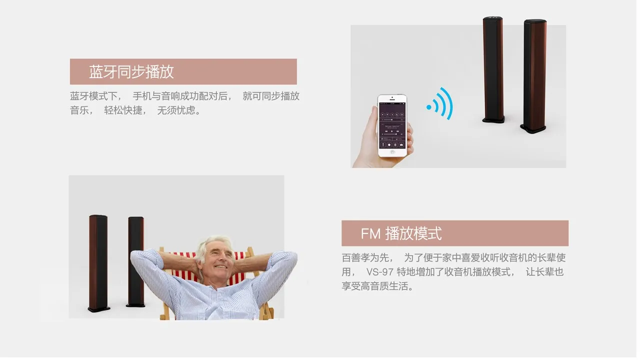 Audio Sound Equipment Tower Speaker Home Theatre Speaker Set Party