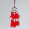 Ms9506b red