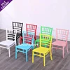 White/Black/Pink/Green/Blue/Yellow-2