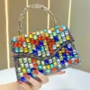 Colorful