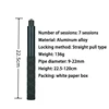 Black 1.2m straight drawn pipe