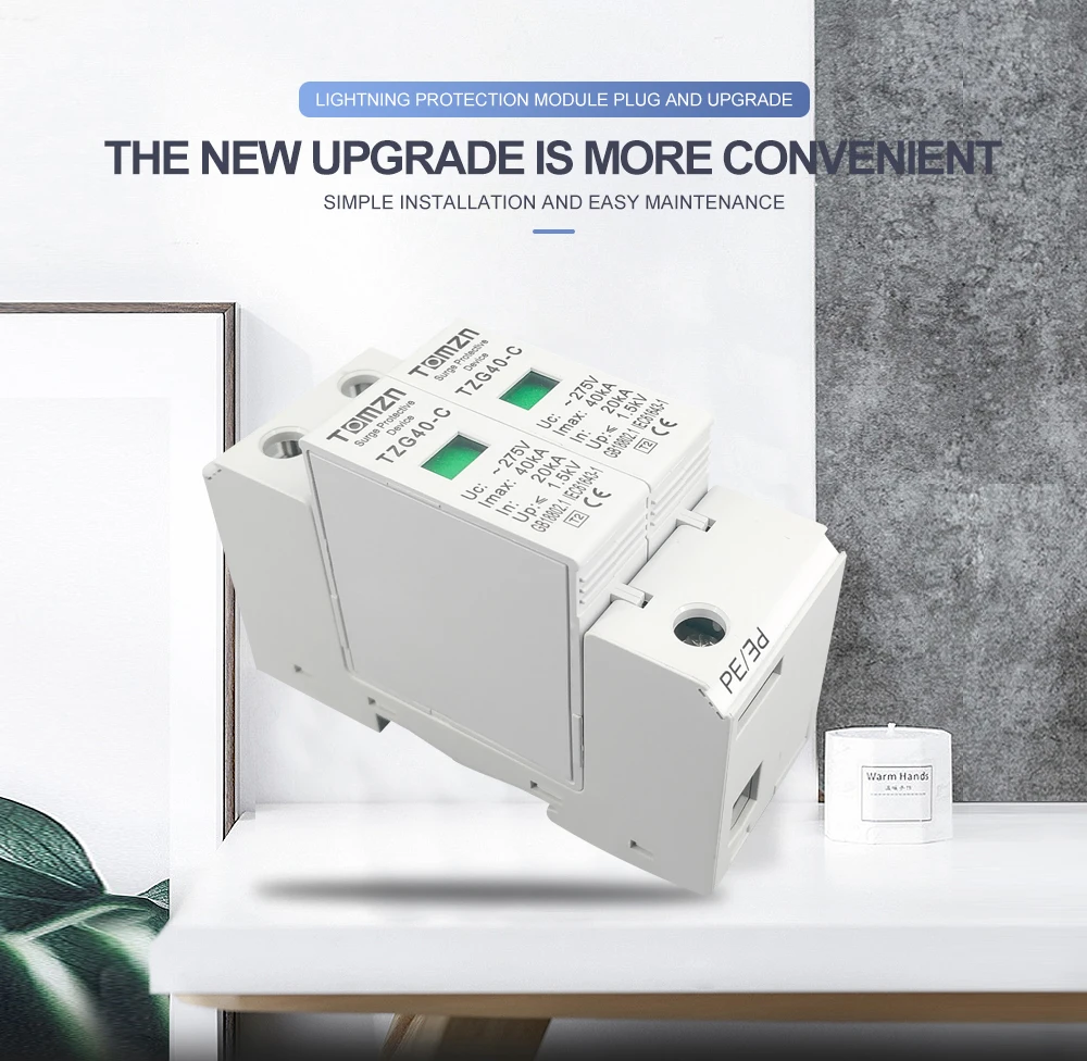 AC SPD 2P House Surge Protector protection Protective Low-voltage Arrester Device 275V 10KA 20KA 40KA 30KA 60KA