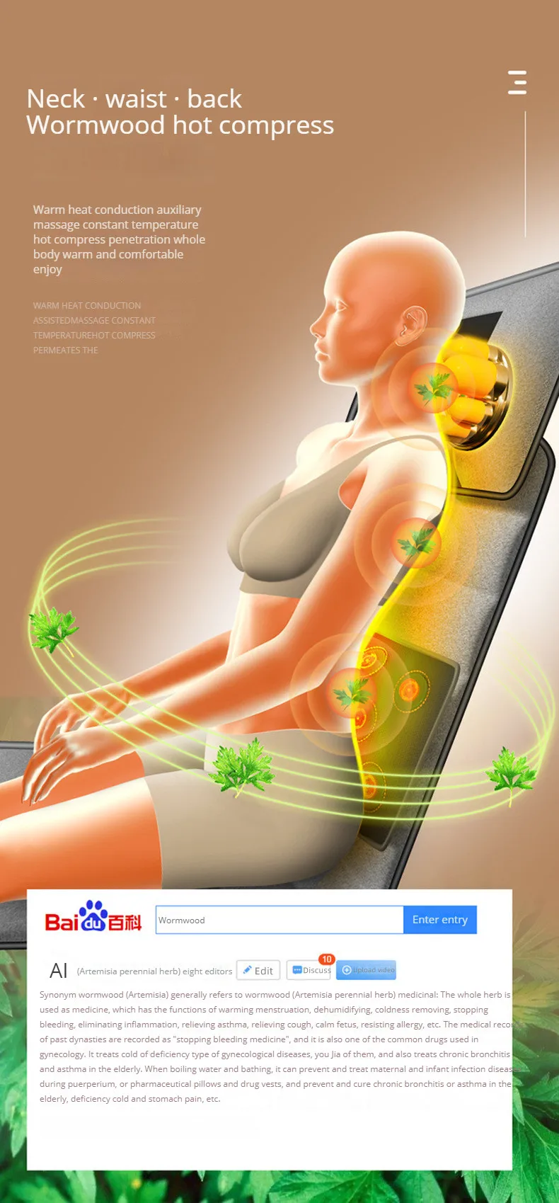 Vibrating Electric Air Bag Stretching Body Massage Mattress Airbag