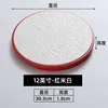 YL12-inch F0812 National Red Round Plate