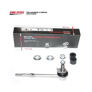 KINGSTEEL OEM 54618-VC300 54618VC300 Repuestos Automotriz Spare Part Suspension Sway Bar Link Stabilizer Link for NISSAN PATROL
