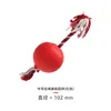 Medium pull cord leaking round ball, red