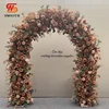 Flower arch