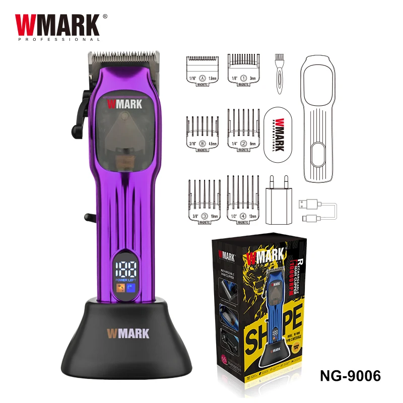 未使用品　WMARK  パープルバリカン　NG9003 Amazon.com: WMARK 2023 NG-9003 HighSpeed Professional Hair