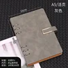 U-shaped gray buckle