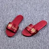 Double Bonheur - Rouge