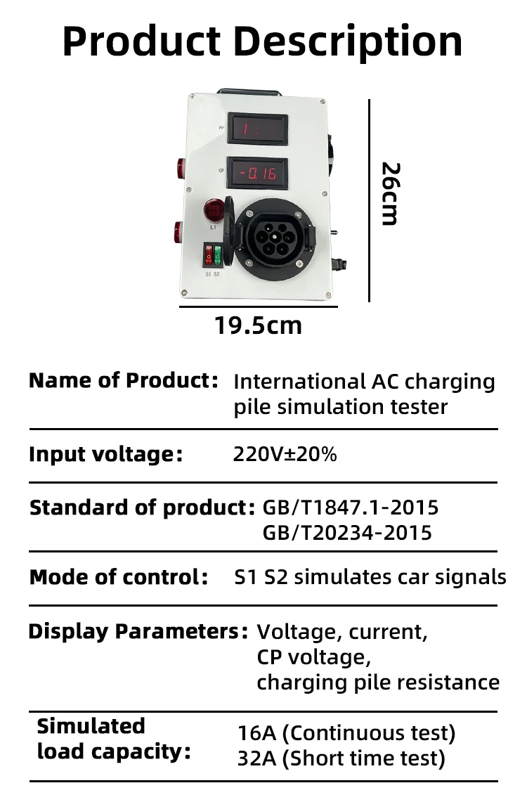 Ev Charging Station Type Tester V Maximum Support Power A New Energy Ev Charger