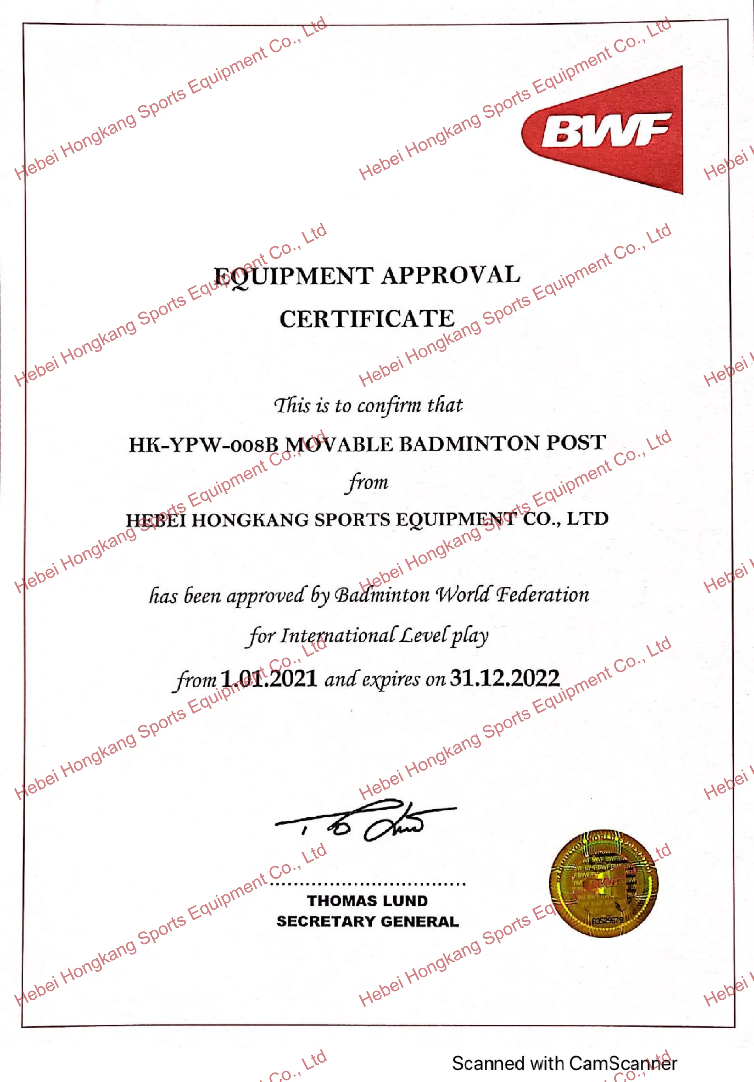 Bwf Approved Movable Badminton Net Post For Match Buy Badminton Net