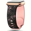 Black and pink