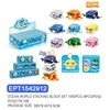 EPT1542912	Ensemble de blocs à empiler Ocean World 1093 pièces (9 pièces/PDQ)