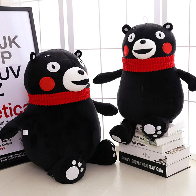 Customized Black Teddy Bear Japan Standing Posture Kumamoto Bear Plush ...