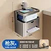 Suction Cup Tissue Box - Double-Layer Gunmetal Gray