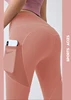 Mesh pocket+Bean paste powder