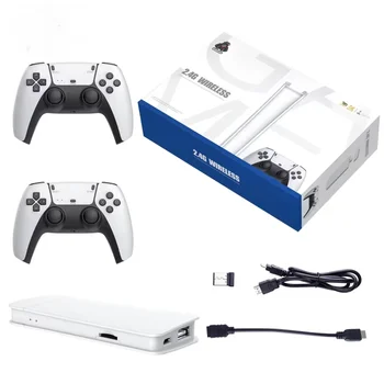 M15 Game Box Console TV HD 4K for PS1 With 2.4G Doubles Wireless Controller Video