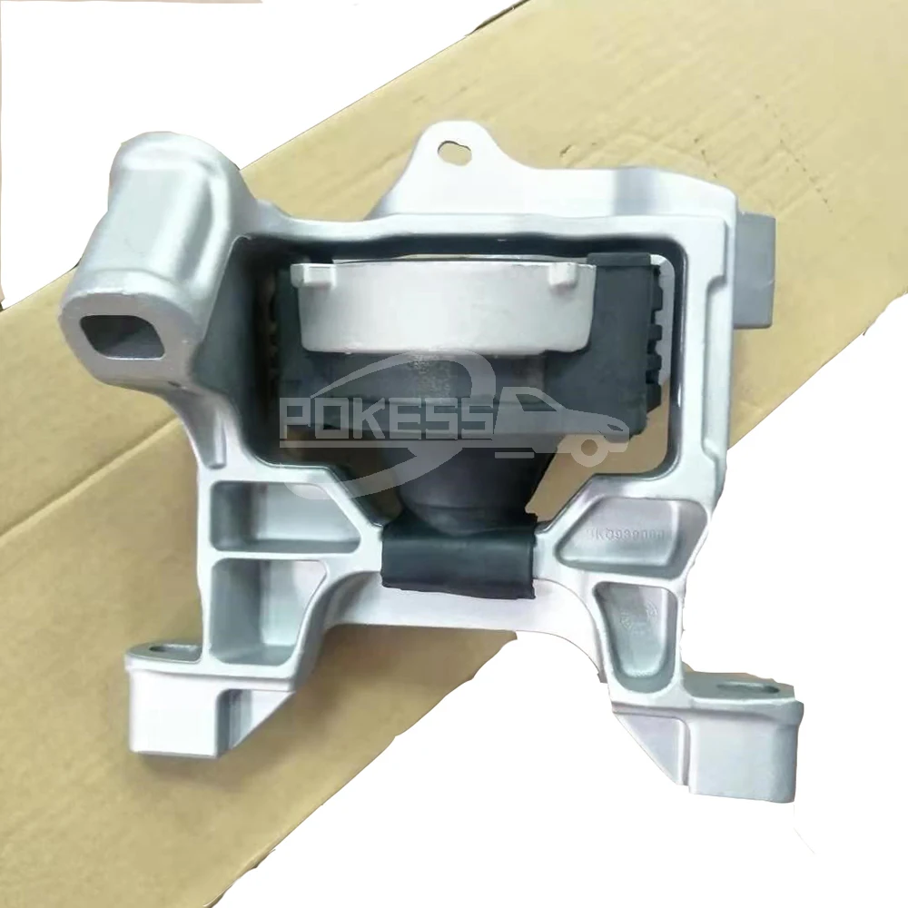Engine Mount Manufacturer China BHS2-39-060A Engine Mounting for Mazda... — 2