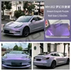 TPU-Dream Grigio Viola