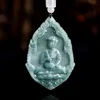 pendentif en jade E055