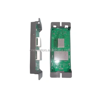 Elevator Display Board BL2000-HAH-A4