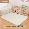 Pure milky white 4cm foldable PU