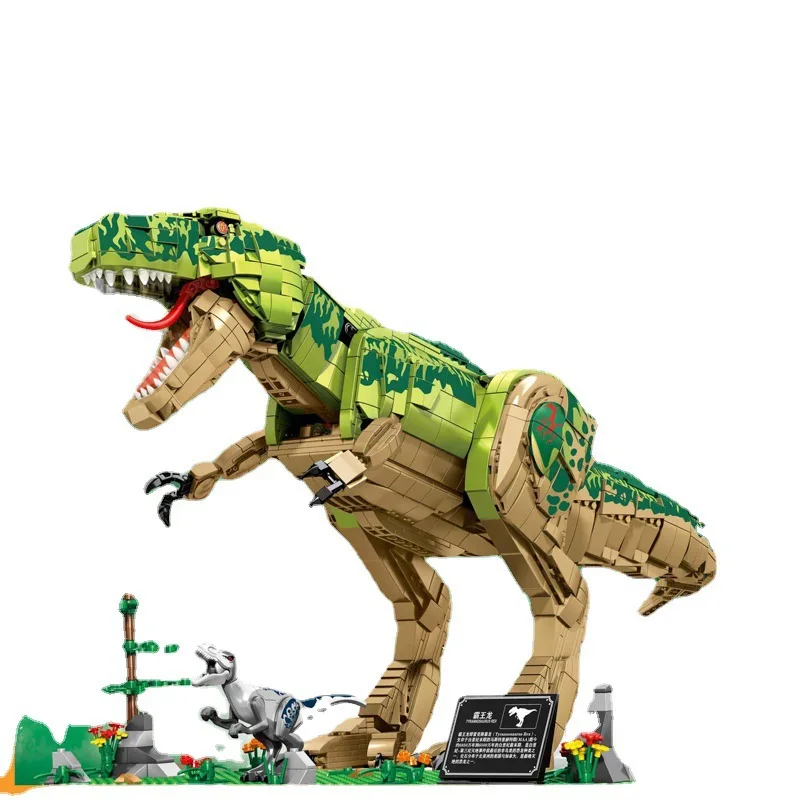 Semboビルディングブロック恐竜205026ティラノサウルスレックスパズル