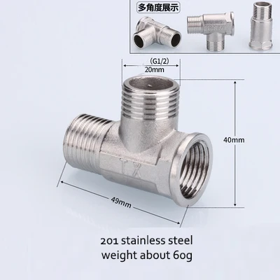 آخرین اخبار شرکت سوپر کل مرد زن مستقیم پستان فولاد ضد زنگ 201 لوله T رشته دار مناسب برای اتصال هوا فشار به شش گوشه  13