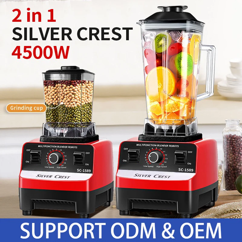 Silver Crest SC-1589 赤いブレンダー Silver Crest SC-1589 赤いブレンダー Silver Crest Blender Sc