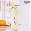 SKU-2