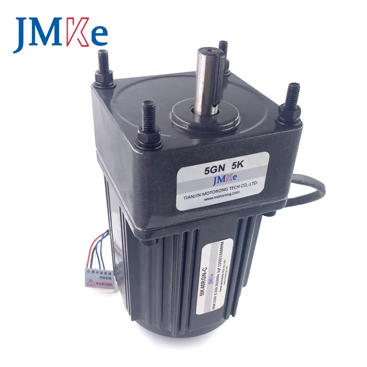 JMKE 220v AC Gear Motor Speed Controller US-52-MOTORONG