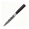 Utility Knife