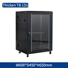 W600 * D450 * H650 (negro)