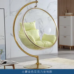 Floor Egg-Shaped Bubble Chair Stylish Acrylic Swing