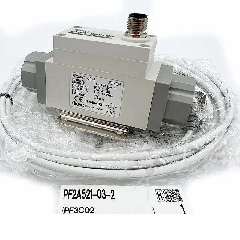 SMC PF2A Series Digital Flow Switch for Air| Alibaba.com