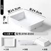 XYM-B590 Blanc