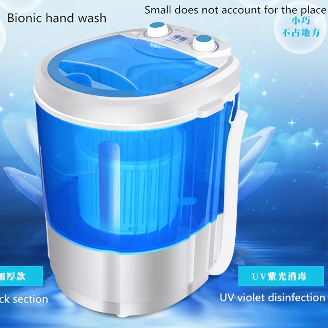 3.5kg Portable Mini Single Tub 220v Washing Machine - Buy 3 Kg Portable ...