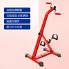 No installation required, thickened resistance model, red