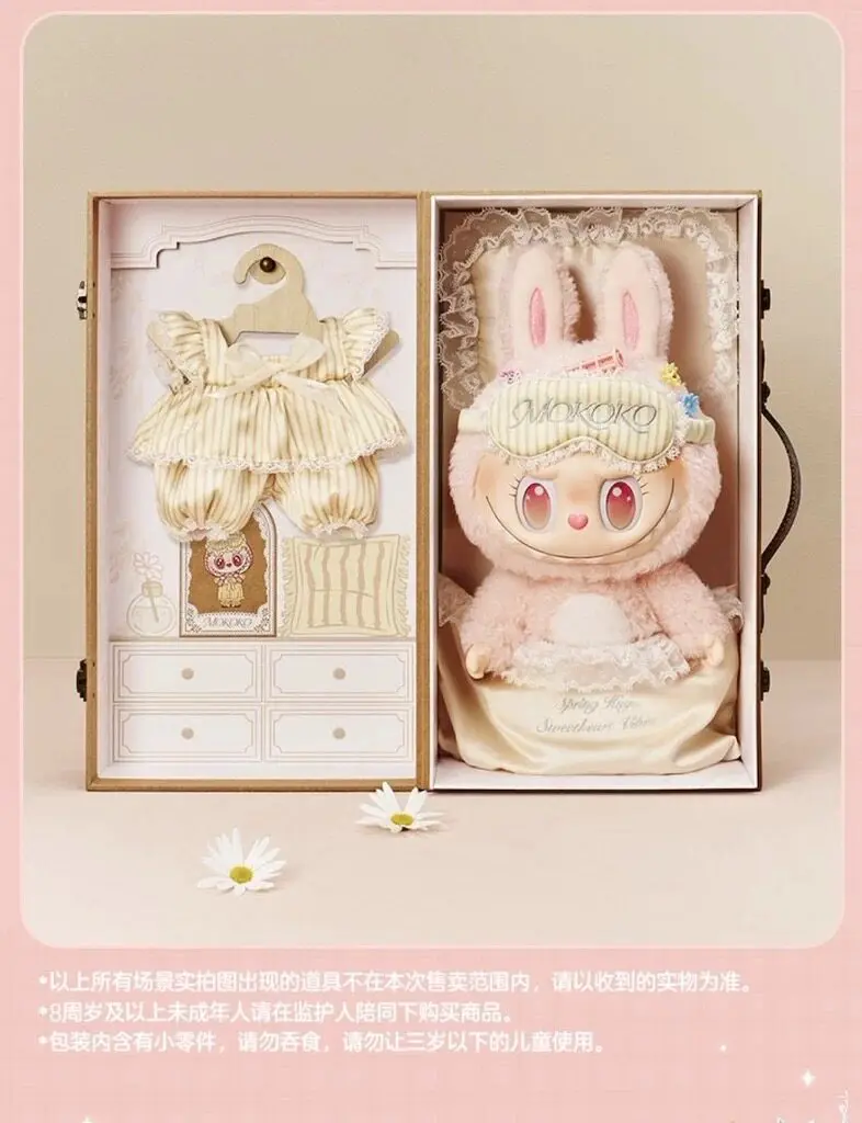 *取り置き　Mokoko WakeUp Spring Ha8cb06214dfe475b85cb06fd48914