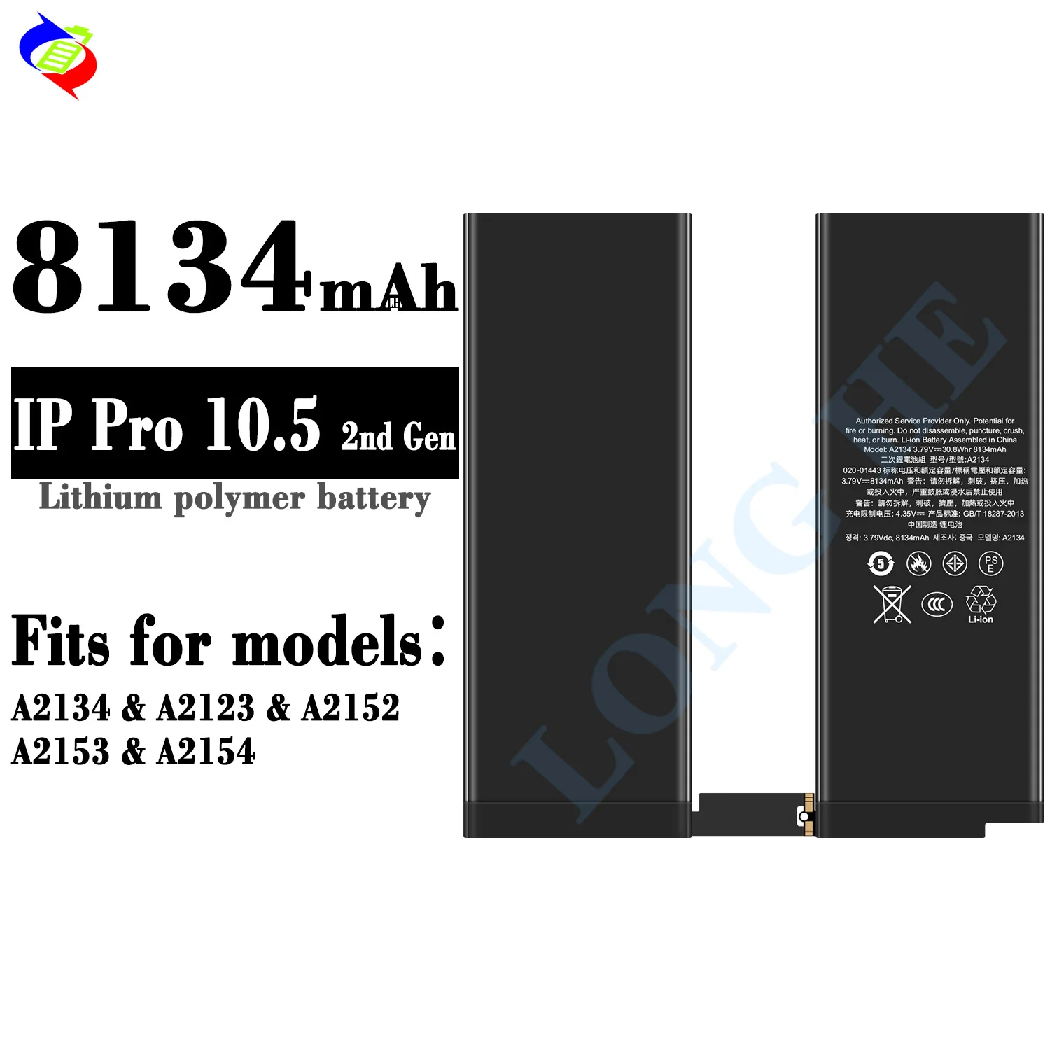 Tablet Battery for Ipad Pro 10.5 2nd - 8134mah Li-ion