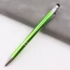 Grass green spot
