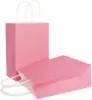 Rosado