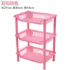 Rectangular pink