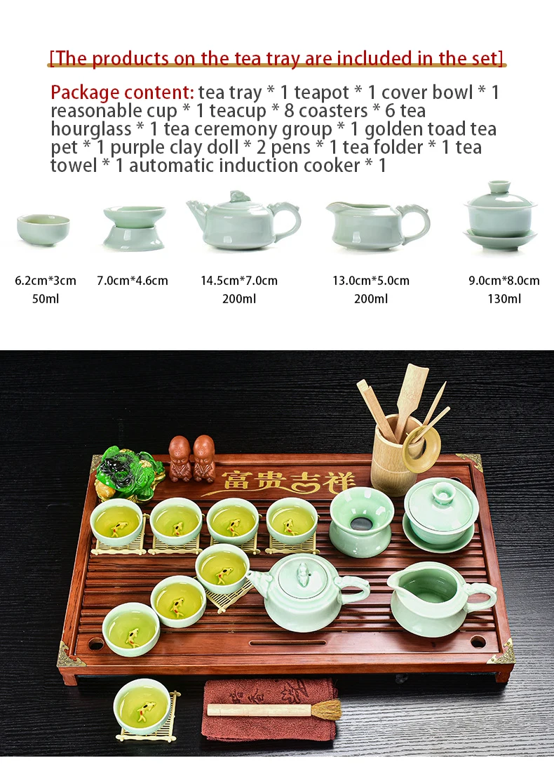 Office Reception Home Living Room Fully Automatic Tea Tray Tea Table