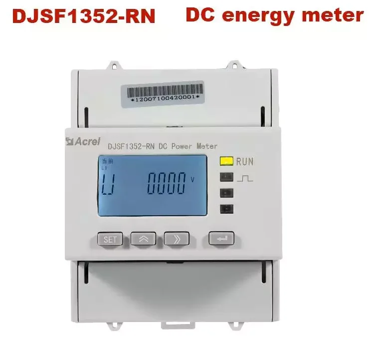 Monitor Energia Elettrica WiFi - Misuratore Consumi Su Guida DIN Per Casa 110/220V